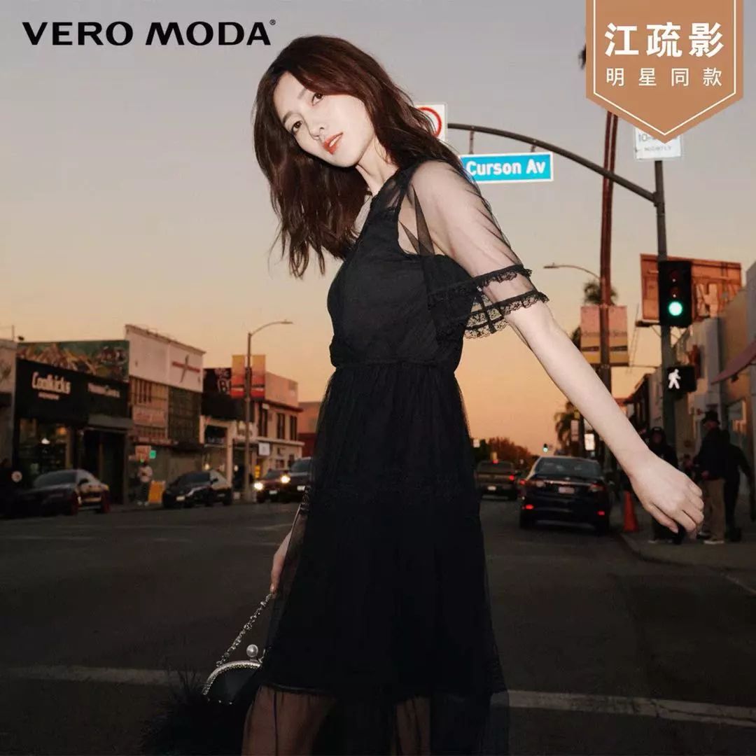 vero moda江疏影同款连衣裙599