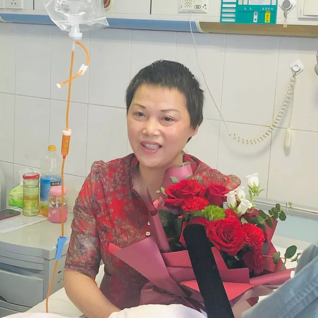 杨美玉,不要怕!抗癌的道路充满艰辛,但我们都在为你加油!