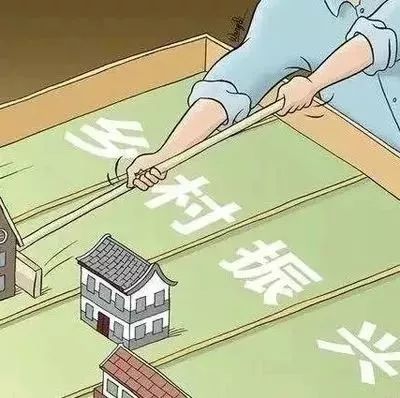 打赢脱贫攻坚战(316期)| 加强人居环境整治 打造遵谭美丽乡村