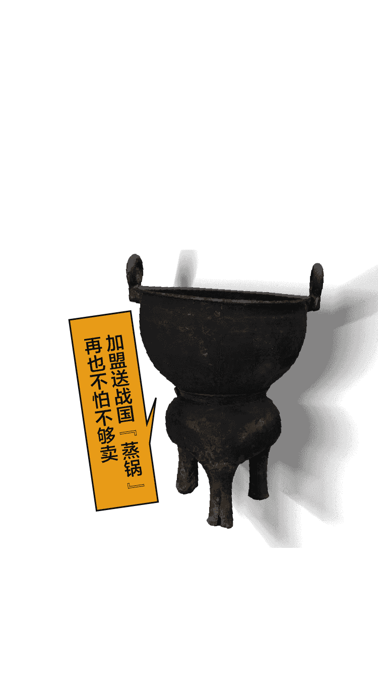 吃这件事，成都人研究了几千年