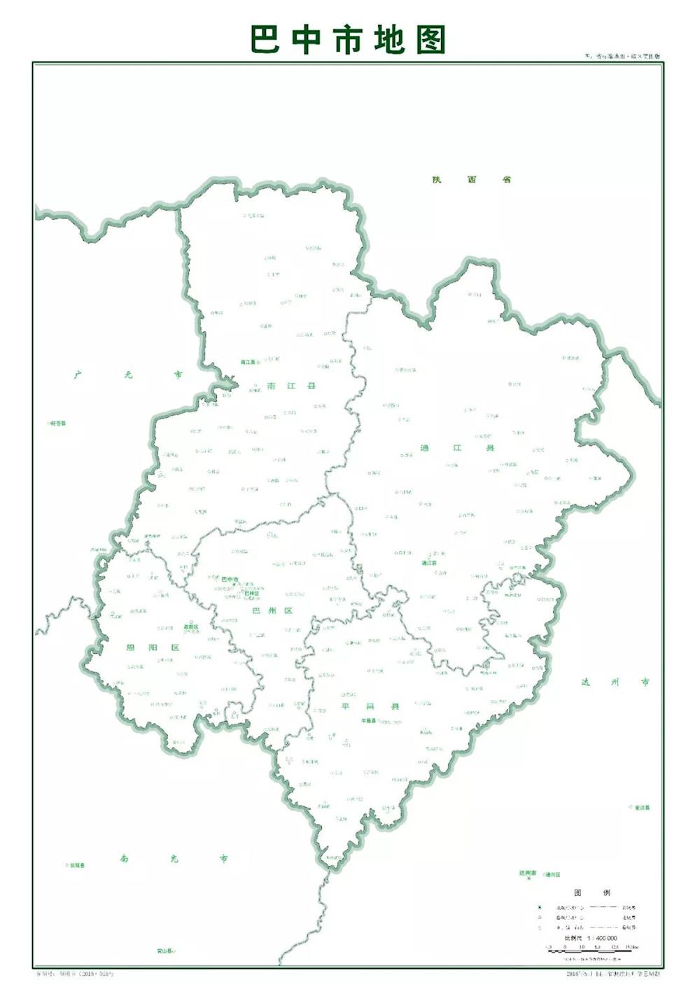 巴中市标准地图政区简图(2016年5月四川省测绘地理信息局制)巴中市地