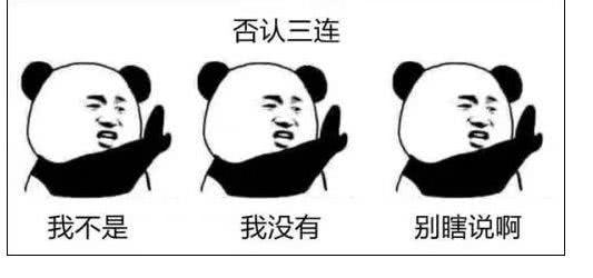 炉石传说补偿