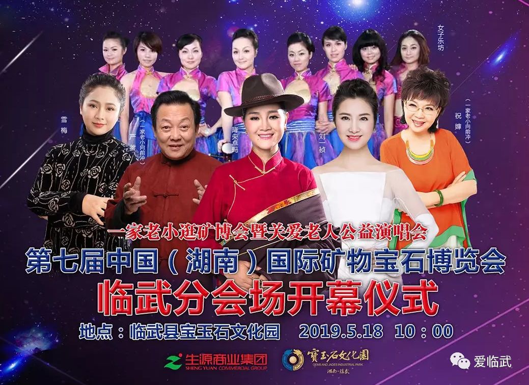 周婶微短剧，传统与创新的融合，周婶微短剧，传统与创新交融的魅力