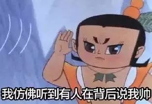 葫芦娃动画片第一集到13集 3c001dd91f6f4970b5a63a3a1f22d8da.jpeg