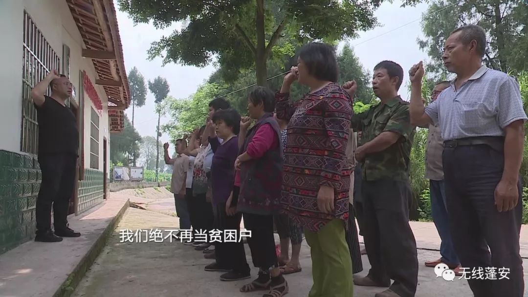 贫困户中那些不属于贫困人口_贫困山区的孩子图片(2)