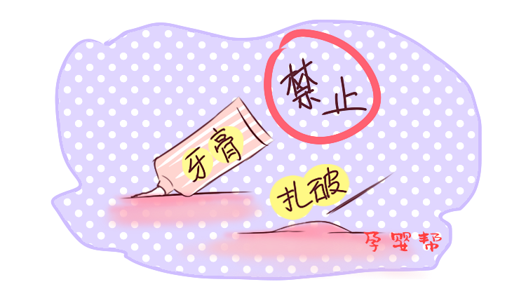                     原创            1岁幼儿被烫伤，宝妈按常识用冷水冲，送医院后却被责骂太冲动