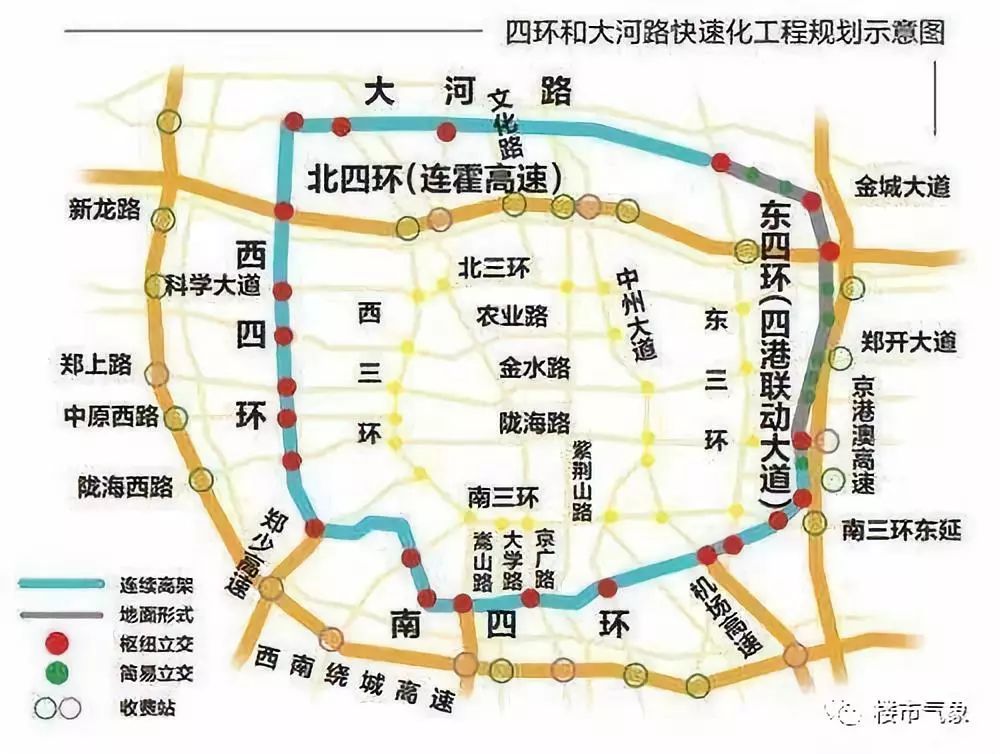 6月底郑州四环通车,只比三环多一环!沿线28盘的快速通道!
