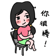 3edfbc6922c64522ac126665f8eb9774.gif