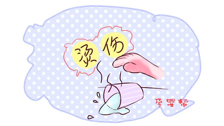                     原创            1岁幼儿被烫伤，宝妈按常识用冷水冲，送医院后却被责骂太冲动