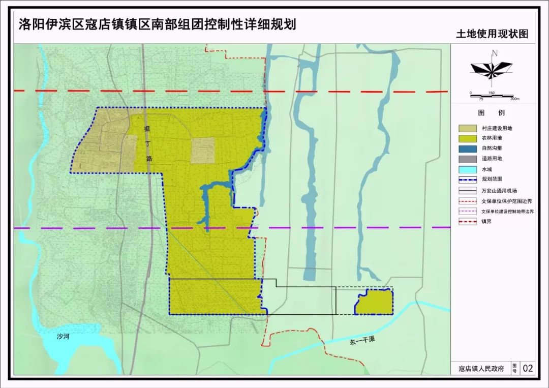 洛阳这个地方最新规划出炉!将建文化中心,商业中心