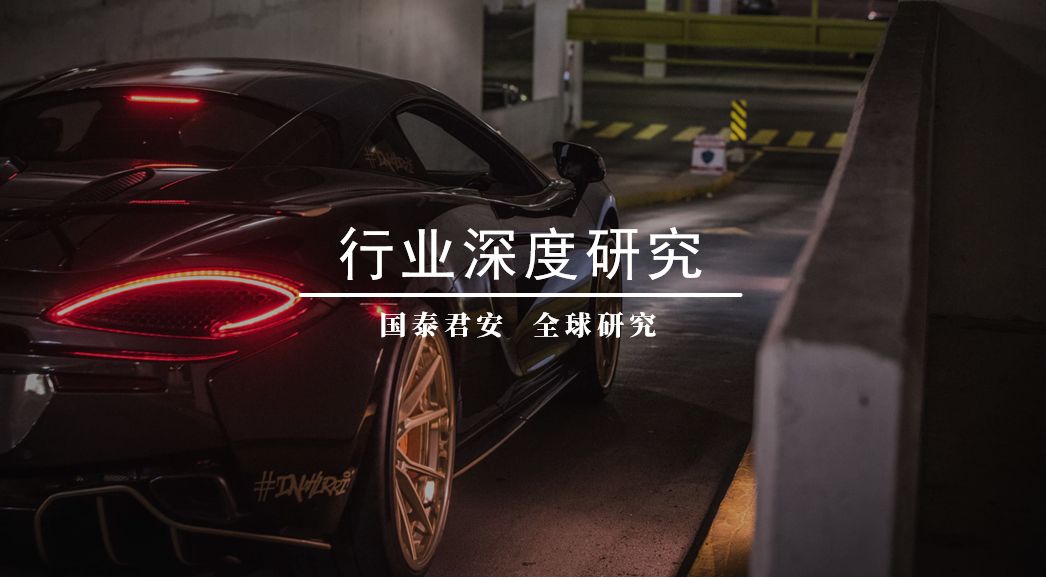 中国人均汽车_中国人均寿命变化图