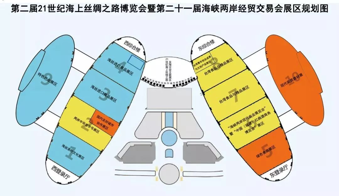 永泰县人口_点赞 永泰这群年轻人