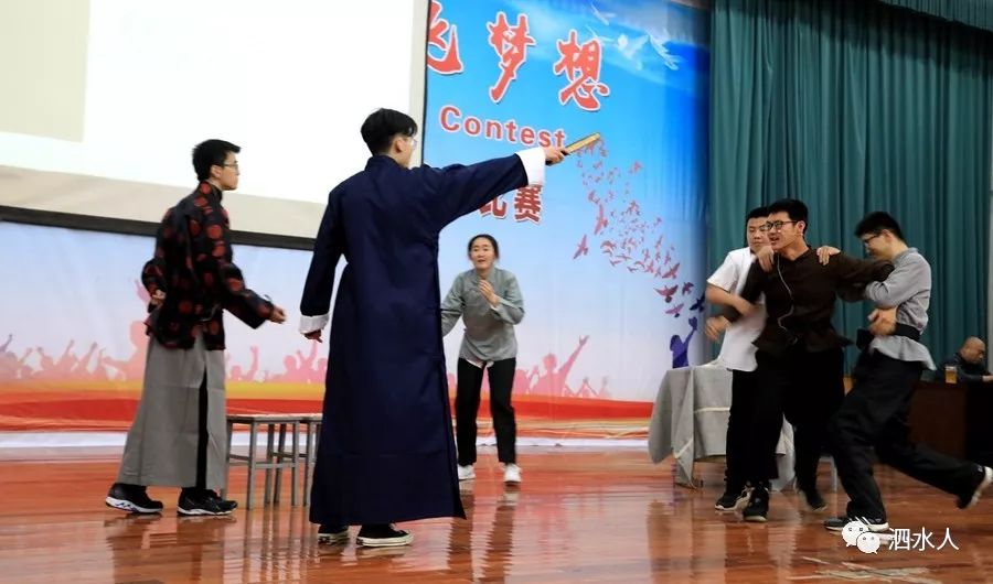 舞台剧《雷雨 陈心仪 高小涵 孔浩然 郝静宜 孟浩冉 郑宇涵等歌曲