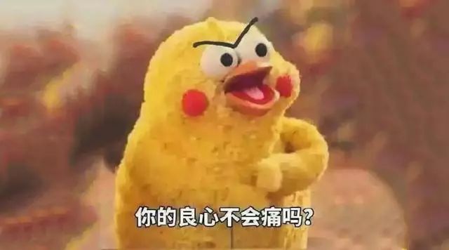 看新闻赚钱app排行榜_看视频赚钱、走路赚钱……别让老年人陷入赚钱App的“陷阱”(2)