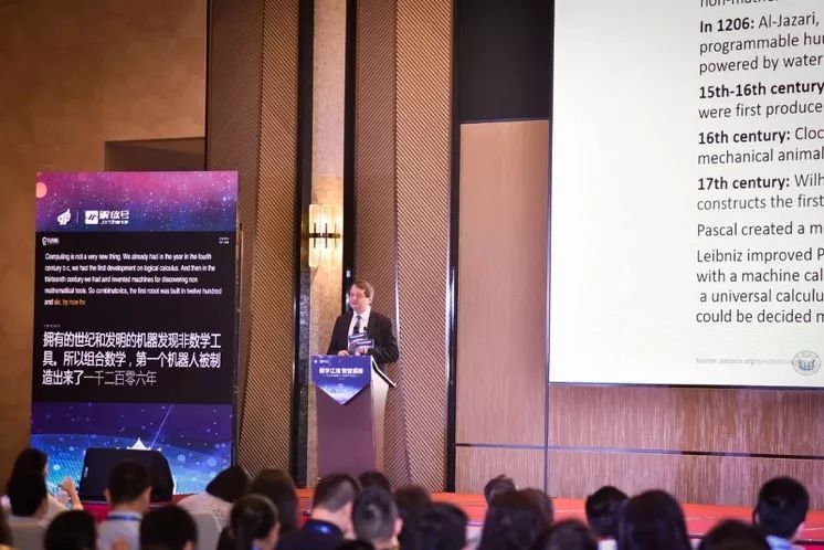 同济大学医学院院士导师 4740cab454d547cca8b67827537a194e.jpeg