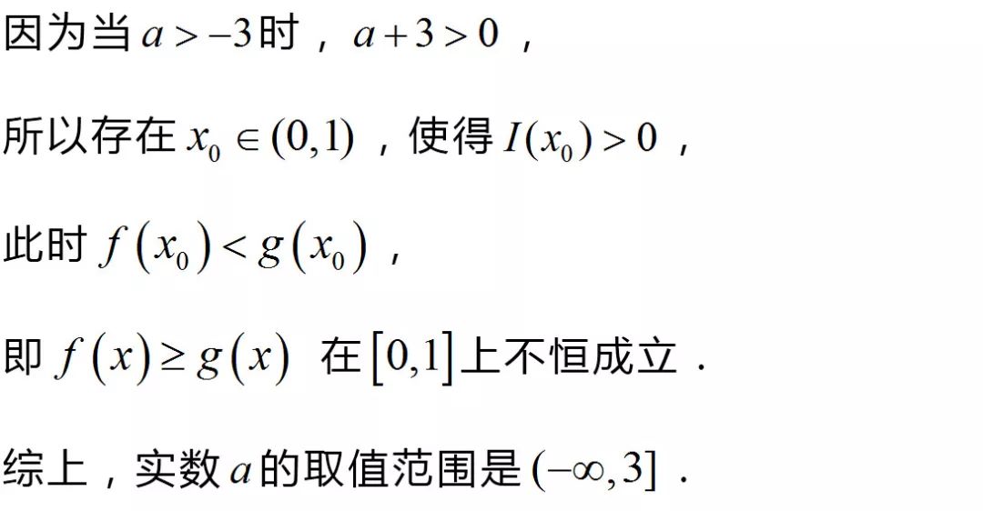 4747e306a14c4fb2917fd8aa8c146ef7.jpeg