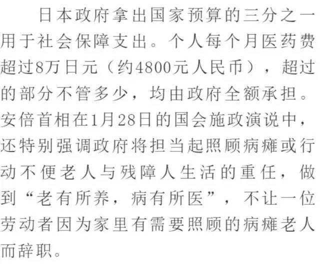 前10个世纪都是世界gdp第一_满脑子都是你图片