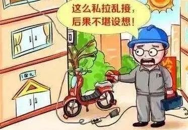 怎么控制饮食都不掉秤的原因 48bbd51f00db4f04b4f2650aa4db4de7.jpeg