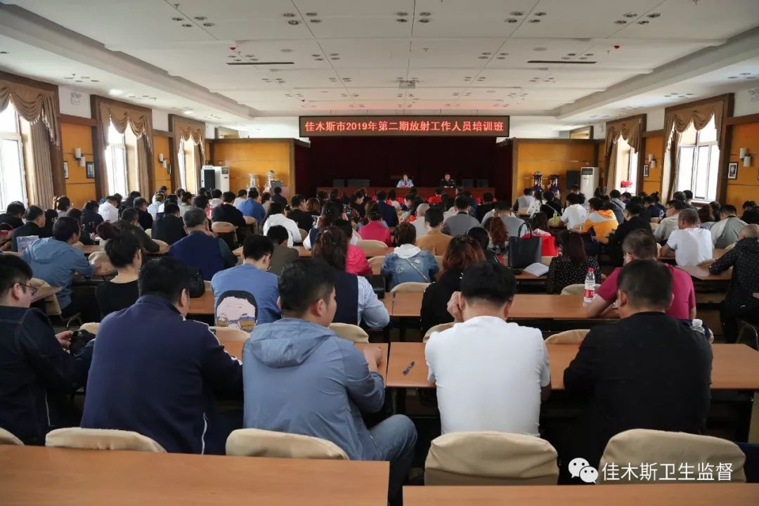 严肃学习纪律、严把考核标准、确保培训效果 云顶国际网址my59