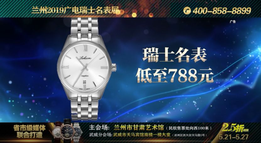 等会,我觉得我还可以再来一块瑞士