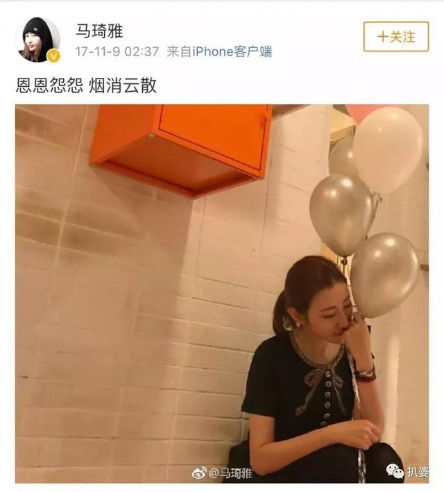 婚内出轨闺蜜老公任素汐这人设崩到太平洋了吧