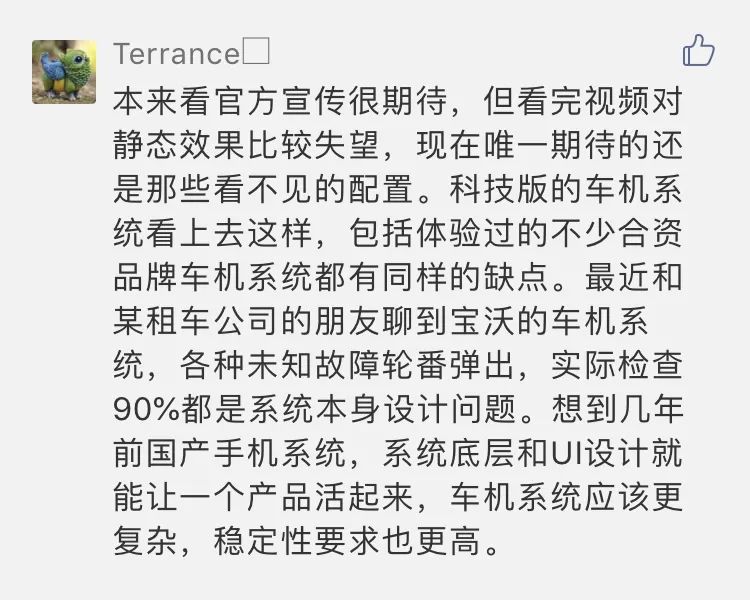 V6简谱_儿歌简谱(2)