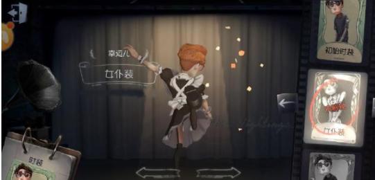 幸运儿英文怎么说 4c8242ac448e474294f61c5e53d02298.jpeg