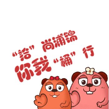 今天要给大家带来一个好消息!