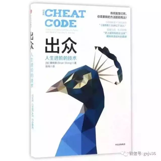 神秘犬只登顶金字塔引网友好奇：它是怎样做到的？,埃及胡夫金字塔,动力滑翔伞,金字塔顶端狗,人类奇迹,胡夫金字塔上空事件,金字塔发现的狗,第1张