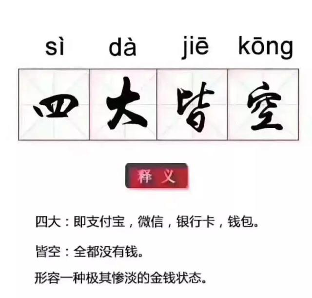5012e14e633c4e79974514ff45c88c0f.jpeg