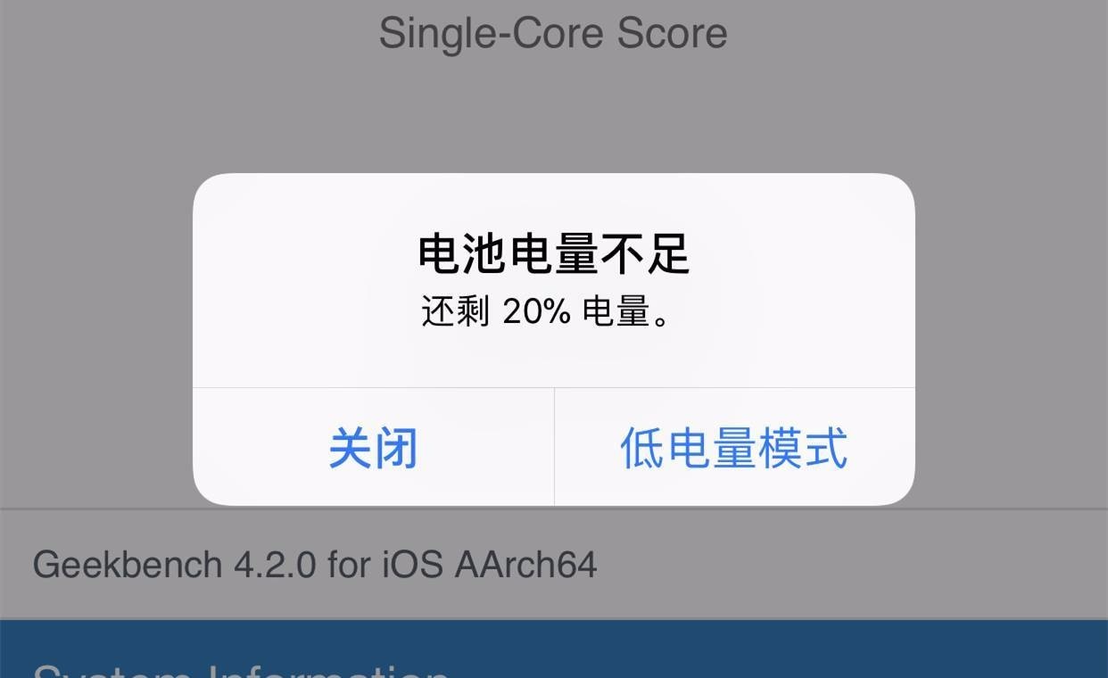 手机电信网速慢怎么办？