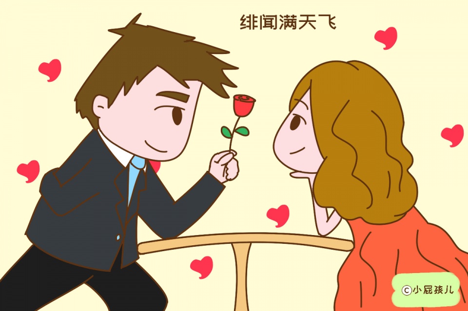 有钱人口绝_人口普查(3)