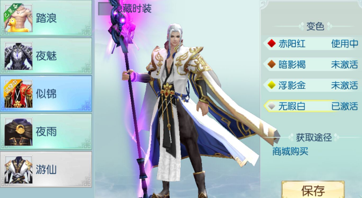 50a4dcb787b04123ac5079ece7630b13.png