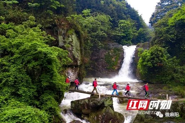 走读麻阳长寿谷:品古寨 越山野 忆红色岁月