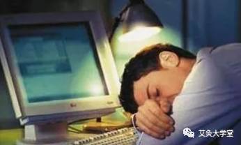 常熬夜的,一定要灸此穴,有补救的奇效! 新世纪网上娱乐APP下载