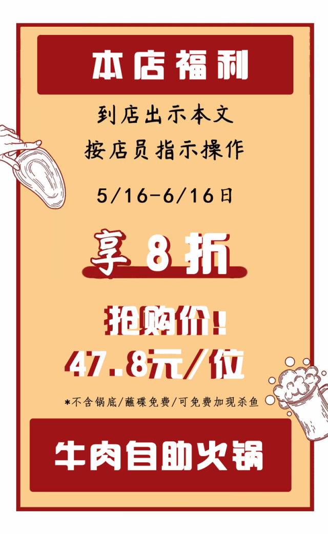 640_1042 竖版 竖屏