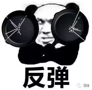 比张雨绮彪悍，被不育老公骗婚，毒死老公称帝又找了23个情人…