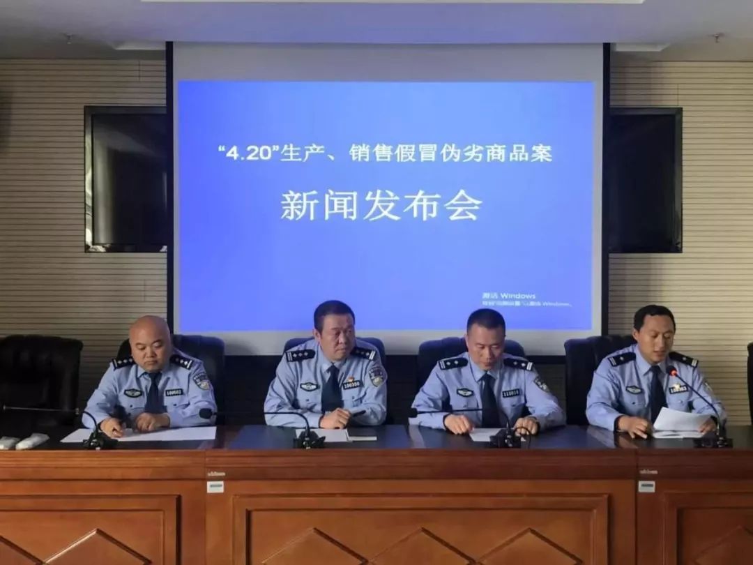 涉案200多万元!银川6家茅台、五粮液专卖店卖假酒被查!3人当场被抓! 鸭子av