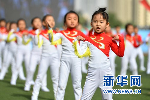 “第十七届全国学校体育联盟(教学改革)上万名学生齐聚兰州 国产老头老太作爱视频