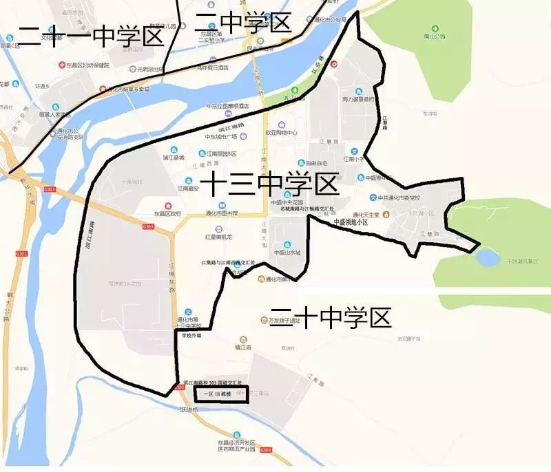 yaomianan药眠安