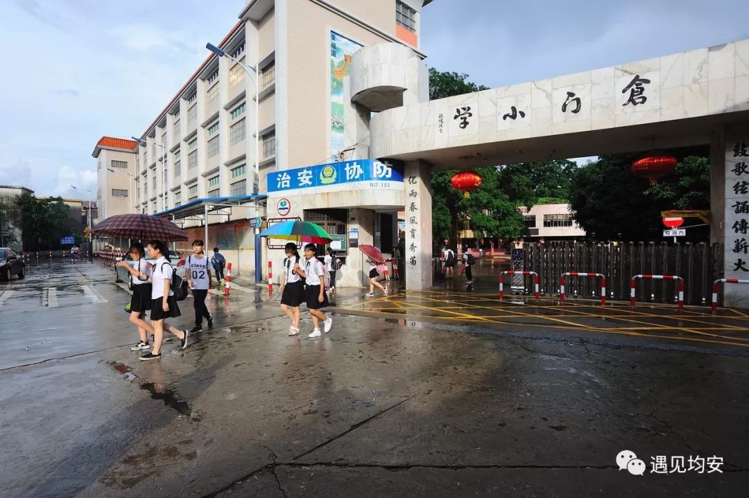 均安小学生上榜"佛山新时代好少年"丨均安社会诚信体系之六