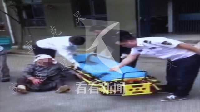 一块石料从天而降!83岁高龄老太被砸身亡 bwin国际平台网址