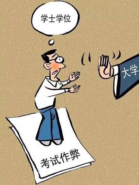 公务员可以出国吗