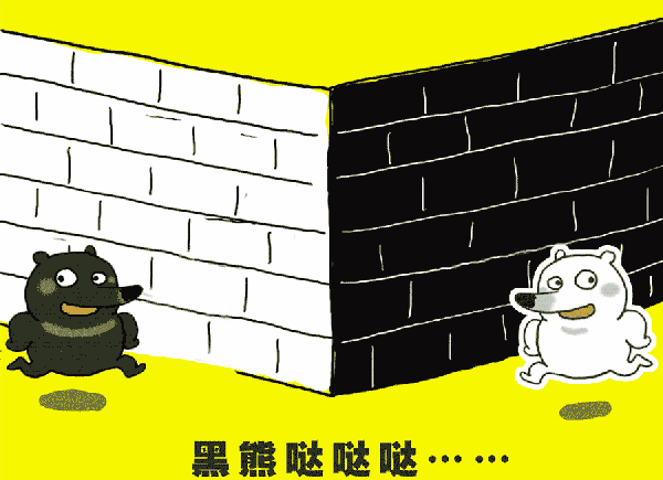 【玩转绘本no.3《跑跑镇》绘本亲读会,邀你来一场奇妙的"碰撞"之旅