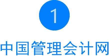 案例提醒!6月30日前不做这事,企业会进“黑名单”,老板将被罚! 高清无码在线欧美日韩