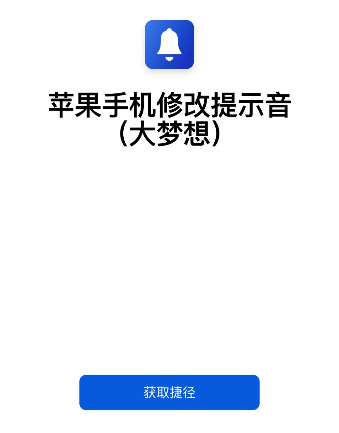5ef9e4b7c7344e069f6c8c6b2c15c4a0.jpeg