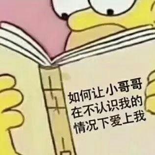 开心一刻:同学在公园看见美女放风筝,果断买个风筝放了 偷偷要全国最大色情网