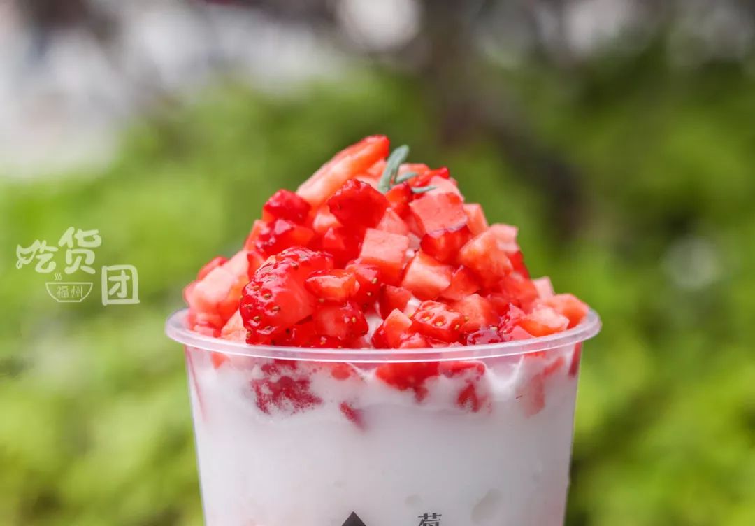 新品免费尝!喝了这杯桃气满满的"初恋茶",啊啊啊我又恋爱了!