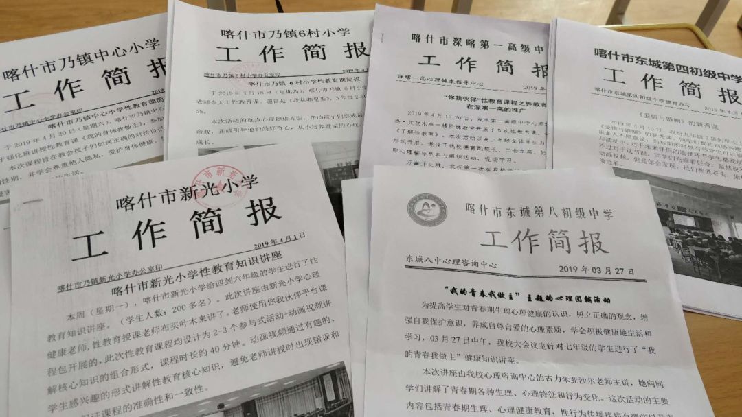 is组织招聘_教育部将为留学人员组织招聘活动 疫情对出国留学的影响是暂时的(5)