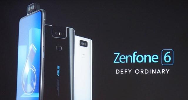 华硕ZenFone 6配置怎么样?华硕ZenFone 6配置介绍 吉祥坊注册
